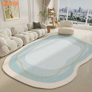 VM[ O }bg ې RۖhL 􂦂 OJ[ybg EHbVu IV CeA O}bg y ܂ ȉ~` J[ybg k _ xbh[ g[Ή lG