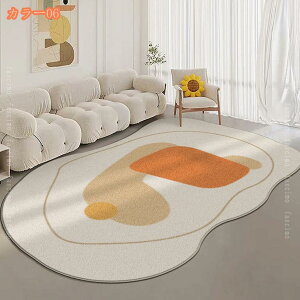 O ȉ~`  J[ybg O}bg k tl ӂӂ `FA}bg ~ߕt |Ղ y ܂ ᔽO 􂦂 h_j RۖhL zbgJ[ybgΉ O~ 