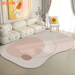 777~OFFN[| O ȉ~`  J[ybg O}bg k tl ӂӂ `FA}bg ~ߕt |Ղ y ܂ ᔽO 􂦂 h_j RۖhL zbgJ[