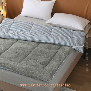 777~OFFN[| ~pbh h΍ ӂ  ѕz^b` ~pbh VO ~  ӂӂ  V[v{A xbhpbh Z~_u o[Vu  I[V[Y