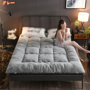 ~zc VO ~zc  g ӂƂ ȓ {[Ղ z ʋC h_j RۖhL xbhpbh y ܂ 炩ȔG RpNg }bgXpbh _