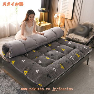 777~OFFN[| }CNt@Co[ pbh 킽{[^Cv VO _u g ~ѕz ~pbhxbhpbh  y QSn 􂦂 G ӂ ӂӂ ~z