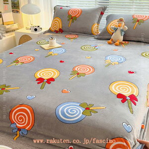 {bNXV[c tl VO _u ~ѕz ~M QSn悢 D ~ ~pbh }CNt@Co ѕz 􂦂 ~p ӂӂ ~pbh  Ȃ߂炩 pbhV[