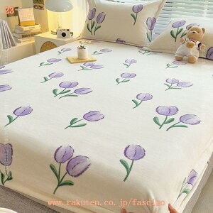 {bNXV[c tl VO _u ~ѕz ~M QSn悢 D ~ ~pbh }CNt@Co ѕz 􂦂 ~p ӂӂ ~pbh  Ȃ߂炩 pbhV[