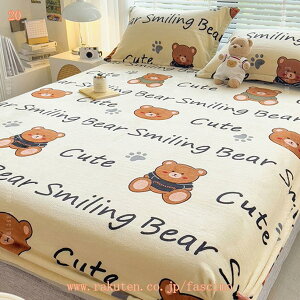 {bNXV[c tl VO _u ~ѕz ~M QSn悢 D ~ ~pbh }CNt@Co ѕz 􂦂 ~p ӂӂ ~pbh  Ȃ߂炩 pbhV[