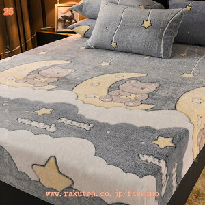 {bNXV[c tl VO _u ~ѕz ~M QSn悢 D ~ ~pbh }CNt@Co ѕz 􂦂 ~p ӂӂ ~pbh  Ȃ߂炩 pbhV[