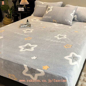 {bNXV[c tl VO _u ~ѕz ~M QSn悢 D ~ ~pbh }CNt@Co ѕz 􂦂 ~p ӂӂ ~pbh  Ȃ߂炩 pbhV[