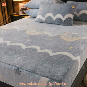 {bNXV[c tl VO _u ~ѕz ~M QSn悢 D ~ ~pbh }CNt@Co ѕz 􂦂 ~p ӂӂ ~pbh  Ȃ߂炩 pbhV[