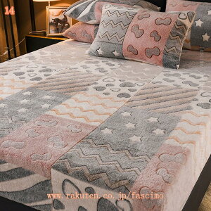 {bNXV[c tl VO _u ~ѕz ~M QSn悢 D ~ ~pbh }CNt@Co ѕz 􂦂 ~p ӂӂ ~pbh  Ȃ߂炩 pbhV[