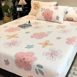 {bNXV[c tl VO _u ~ѕz ~M QSn悢 D ~ ~pbh }CNt@Co ѕz 􂦂 ~p ӂӂ ~pbh  Ȃ߂炩 pbhV[