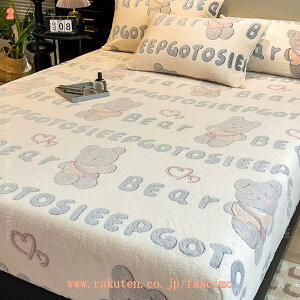 {bNXV[c tl VO _u ~ѕz ~M QSn悢 D ~ ~pbh }CNt@Co ѕz 􂦂 ~p ӂӂ ~pbh  Ȃ߂炩 pbhV[