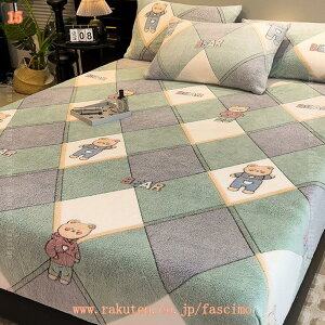 {bNXV[c tl VO _u ~ѕz ~M QSn悢 D ~ ~pbh }CNt@Co ѕz 􂦂 ~p ӂӂ ~pbh  Ȃ߂炩 pbhV[