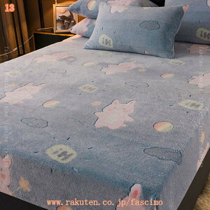 {bNXV[c tl VO _u ~ѕz ~M QSn悢 D ~ ~pbh }CNt@Co ѕz 􂦂 ~p ӂӂ ~pbh  Ȃ߂炩 pbhV[