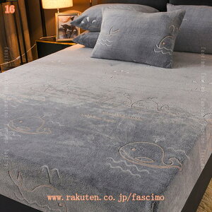 {bNXV[c tl VO _u ~ѕz ~M QSn悢 D ~ ~pbh }CNt@Co ѕz 􂦂 ~p ӂӂ ~pbh  Ȃ߂炩 pbhV[