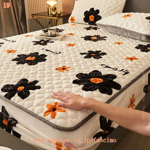 777~OFFN[| ~pQ g~pbh QSn {bNXV[c tl y ɂ ~ѕz tďH~ pbhV[c 􂦂 z  ʋC ~M hL D Q΍ p