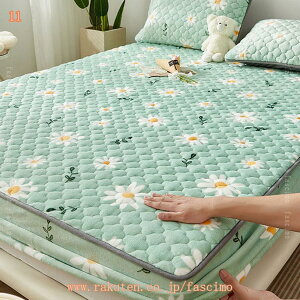 777~OFFN[| ~pQ g~pbh QSn {bNXV[c tl y ɂ ~ѕz tďH~ pbhV[c 􂦂 z  ʋC ~M hL D Q΍ p