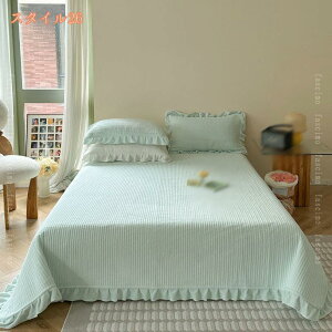 500�~OFF�N�[�|�� �Q��J�o�[�Z�b�g �V���O�� �P�i �P�n �x�b�h�J�o�[ �t�����t�� ������� �ۉ� �t�����l�� �~ �������� �~�p�b�h �_�u�� �h�� �x�b�h�X�v���b�g ���n �V���v�� �_�炩�� �C��