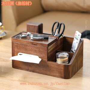 [{bNX `FXg ؐ ~j`FXg L[u{bNX a^X CeA  VXe[ fXNgbv[ XbL [P[X o A4Ή `FXg 