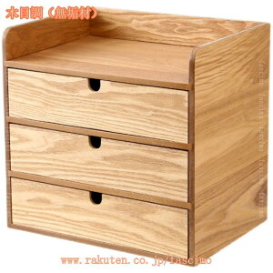 [{bNX `FXg ؐ ~j`FXg L[u{bNX a^X CeA  VXe[ fXNgbv[ XbL [P[X o A4Ή `FXg 