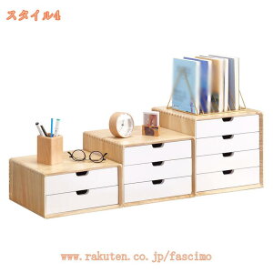 [{bNX [P[X ؐ o AeB[N fXNuI ItBX[ A4Ή AIChdグ Ebh{bNX  ސP[X g₷ ^[P[X f