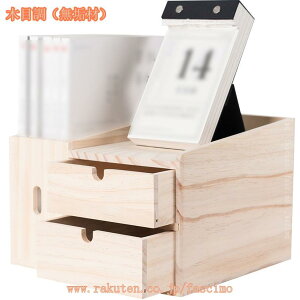 o ؐ [  `FXg k  킢 `FXg  [P[X [{bNX  [ Jt ؐ k ؔ P[X [{bNX gݍ킹 