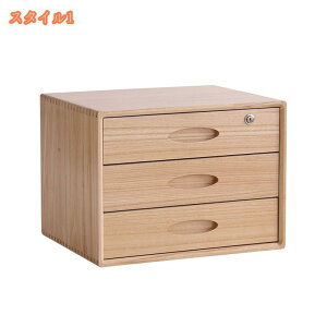 o [ `FXg [ [{bNX o  Vv  i` y fXNp  ItBX rO`FXg  蕨  ސ A4Ή ^[