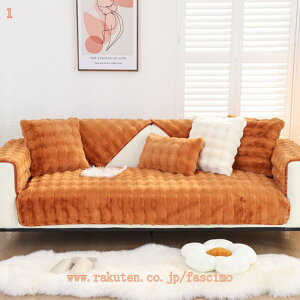 300~OFFN[| k }`Jo[ \t@Jo[  2l| 3l| 4l| tl ѕz n o[Vu LpV[g ܂Ƃh~ \t@[ی e[uNX JE` 