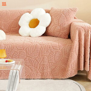 300�~OFF�N�[�|�� �k�� �\�t�@�[ �J�o�[ �}���`�J�o�[ �x���A ��l�|���p ��l�|���p �~�p�b�h �t�����[�t�� �����` ���@�\ �x�b�h�J�o�[ ������� �\�t�@�J�o�[ �J�E�` ���� �ʔN�g�p ��[