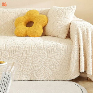 777�~OFF�N�[�|�� �O�~ �y�b�g�\�t�@�[�J�o�[ �\�t�@�J�o�[ �P�n ���� �\�t�@�[�V�[�c �x���x�b�g�}���`�J�o�[ �����}�b�g ����~�� �L���e�B���O�ی� �V���v�� ���L�΍� �l�G�K�p �\�t�@