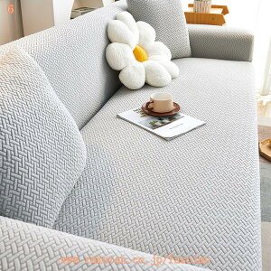 1000�~OFF�N�[�|�� �\�t�@�J�o�[ 2�l�|�� �I�t�� ���ӂ��[���΁[ ������� ���L�΍� ��̌^ �\�t�@�[�V�[�c �܂Ƃ��h�~ �h�o ����h�~ �L�Y�h�~ �􂦂� �}���`�J�o�[ �l�G�K�p 1�l�|�� �c���e