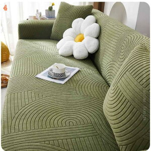 1000�~OFF�N�[�|�� �\�t�@�J�o�[ 2�l�|�� �I�t�� �X�g���b�` �k���� �L�k�f�� ����~�� �h�o�J�o�[ �J�E�`�ی�J�o�[ �N�b�V�����J�o�[ �\�t�@�[�ی� �� �L �΍� �܂Ƃ��h�~ �L�Y�h�~ �\�t�@�[