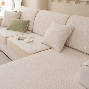 777�~OFF�N�[�|�� �\�t�@�J�o�[ �}���`�J�o�[ 2�l�|�� 3�l�|�� ��̌^ ������� �k�����f�U�C�� �J�E�`�x�b�h�J�o�[ �J�E�`�ی�J�o�[ �傫�� ���� �l�G�ʗp�\�t�@�[�V�[�c �h�o�J�o�[ �V��