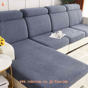 300~OFFN[| Xgb` \t@Jo[ w ho ܂Ƃ//LYh~ _炩 I[V[Y }`Jo[ \t@[Jo[ k LkfސLїǂ ̌^ 􂦂Jo[ ȒP