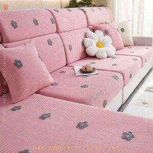 300�~OFF�N�[�|�� �X�g���C�v �� �\�t�@�J�o�[ 1/2/3/4�l�|�� �I�t�� �I�Ȃ� ���L�΍� �\�t�@�[�J�o�[ ������� �L�k �k�� ��̌^�\�t�@�J�o�[ �D�������G�芴 �ȒP���E �҂�����t�B�b�g �C��