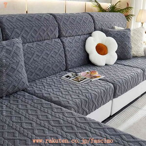 777�~OFF�N�[�|�� �\�t�@�J�o�[ �X�g���b�` �k���� �h�o �m���X���b�v �e�� ���L�΍� �\�t�@�[�V�[�c ���L�p�V�[�g �L�� �q�� ����h�~ �􂦂� �������� ���@�\ �\�t�@�[�J�o�[ ���n �\�t�@�[