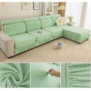 777�~OFF�N�[�|�� �\�t�@�J�o�[ �x���A �J�E�` �I�t�� L�^ L�� �J�E�`�J�o�[ �R�[�i�[�\�t�@�J�o�[ �L�k�f�� ����~�� �ɓK�p���� �􂦂�J�o�[ �J�o�[�����O�J�E�`�\�t�@�p �� �L �� �h�~ ��