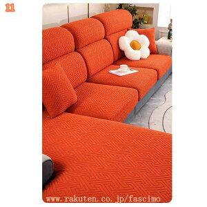 777~OFFN[| e Xgb`f \t@[Jo[ _炩 ыʖh~ 􂦂 1234l| ~ \t@Jo[ It IȂ lGKp tBbgJo[ Xgb`Lk^Cv kfU