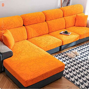 300~OFFN[| \t@[Jo[ xA JE` It Vv _u JE`Jo[ R[i[\t@Jo[ Lkf ~ tBbg^Cv 􂦂Jo[ Jo[OJE`\t@p 