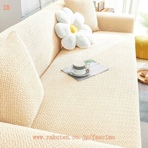 777~OFFN[| \t@[Jo[ 3l| It Xgb` ̌^ _炩 􂦂 n \t@Jo[ Lkf 2l| Lт Yɂ I[V[Y ւJo[ C[W`FW 