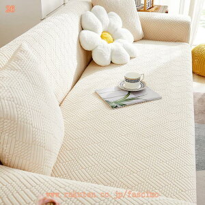 \t@Jo[ 1-4l| It n Xgb`f 􂦂 \t@[Jo[ 3l| h LpV[g JE` xbhJo[ ѕz ܂Ƃh~ LYh~ \t@[ی ̌^ \t@[V[c 