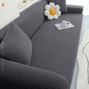 500�~OFF�N�[�|�� �k���� �\�t�@�[�J�o�[ 1-3�l�|�� �I�t�� �t���� �}���`�J�o�[ �I���� �X�g���b�`�f�� �L�k���ǂ� 4�l�|���p �\�t�@�J�o�[ �҂�����t�B�b�g ���炩�� �ӂ�ӂ� �k�����f�U