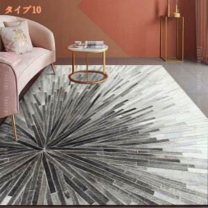 300~OFFN[| O O}bg 􂦂  XgCv O k  􉽊w͗l J[ybg Z^[O p[v rOO ~ I[V[Y }bg R[q[e[u 