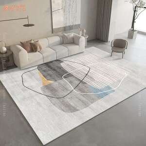 500~OFFN[| O J[ybg ` 􂦂 ~ ϖՐ  140x200cm 1.73 k 􉽊w͗l  _ O}bg 炮 I[V[Y R hL h G _炩