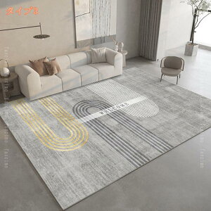 500~OFFN[| O J[ybg ` 􂦂 ~ ϖՐ  140x200cm 1.73 k 􉽊w͗l  _ O}bg 炮 I[V[Y R hL h G _炩