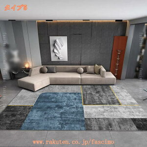 k O}bg  􂦂郉O CeA ~ h}bg a 100*200cm 􉽊w͗l c rOp V Y ~ ܂ H~ďt _ Ki}bg \t@[ ʋC C