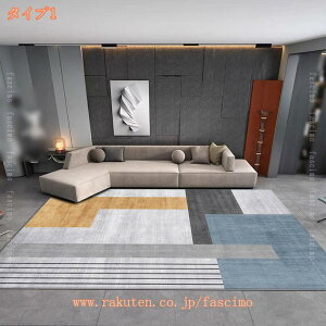 k O}bg  􂦂郉O CeA ~ h}bg a 100*200cm 􉽊w͗l c rOp V Y ~ ܂ H~ďt _ Ki}bg \t@[ ʋC C