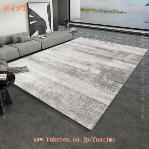 500~OFFN[| O J[ybg 􉽊w O}bg k _ ~ ` _炩 140*200cm ᔽ ܂݉\ 􂦂郉O  z[ rO xbh[ vC}bg I