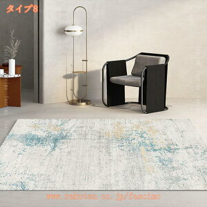 500~OFFN[| O J[ybg 􉽊w O}bg k _ ~ ` _炩 140*200cm ᔽ ܂݉\ 􂦂郉O  z[ rO xbh[ vC}bg I