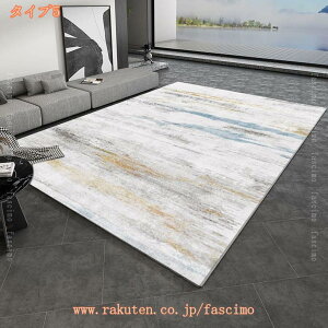 300~OFFN[| O J[ybg 􉽊w O}bg k _ ~ ` _炩 140*200cm ᔽ ܂݉\ 􂦂郉O  z[ rO xbh[ vC}bg I