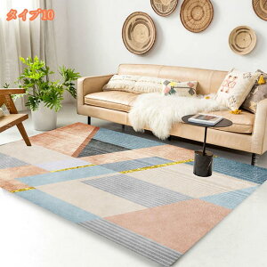 300~OFFN[| O O}bg 120×160cm IG^  J[ybg yV yVO~  ` XgCv I[V[Y t  H ~ IG^ GXjbN 